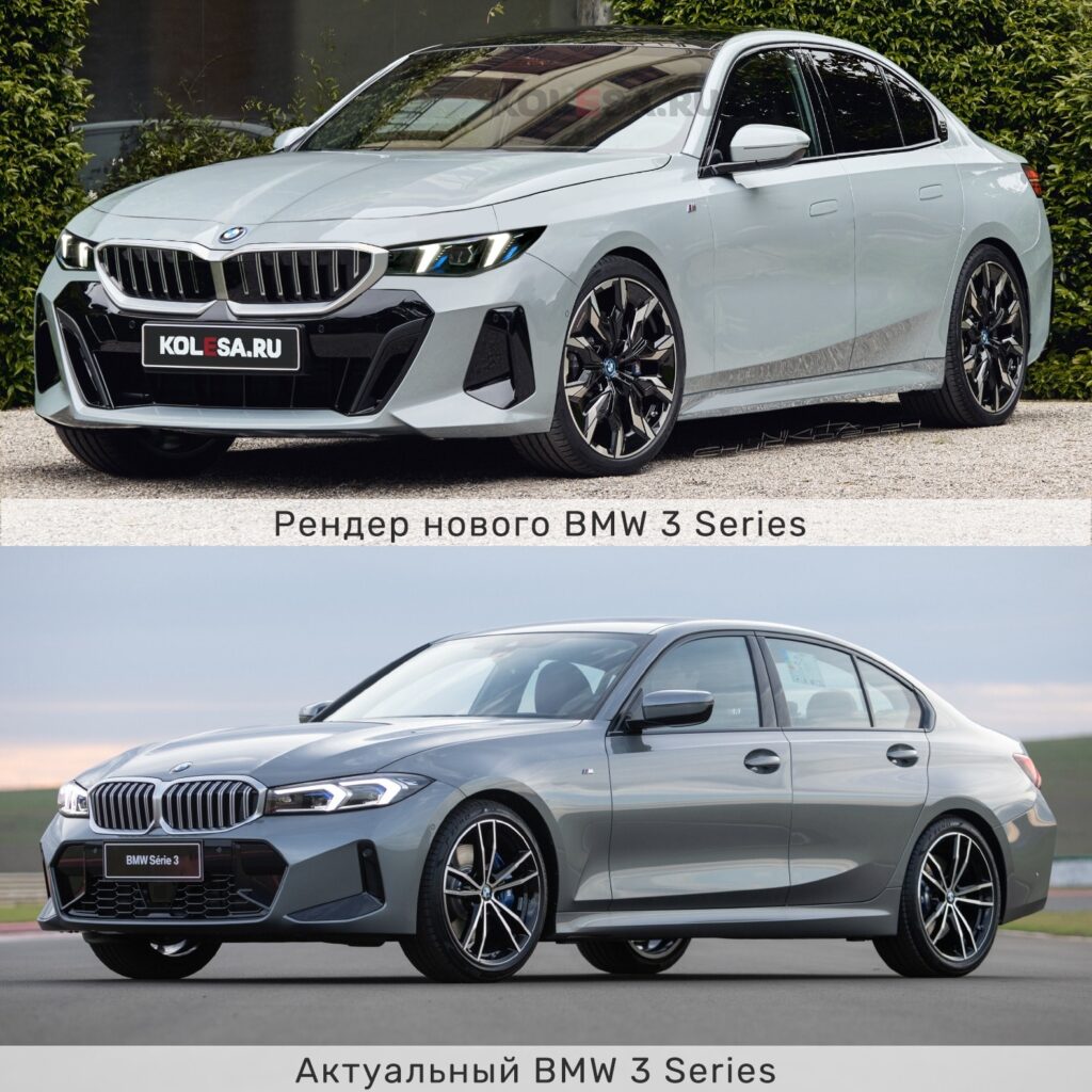 2026 BMW 3 Series ICE Gets Imagined Without Neue Klasse Style But With 5 Series DNA 